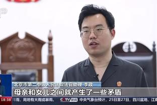 必威游戏平台官网登录截图3