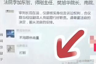 江南app官网入口网址截图0